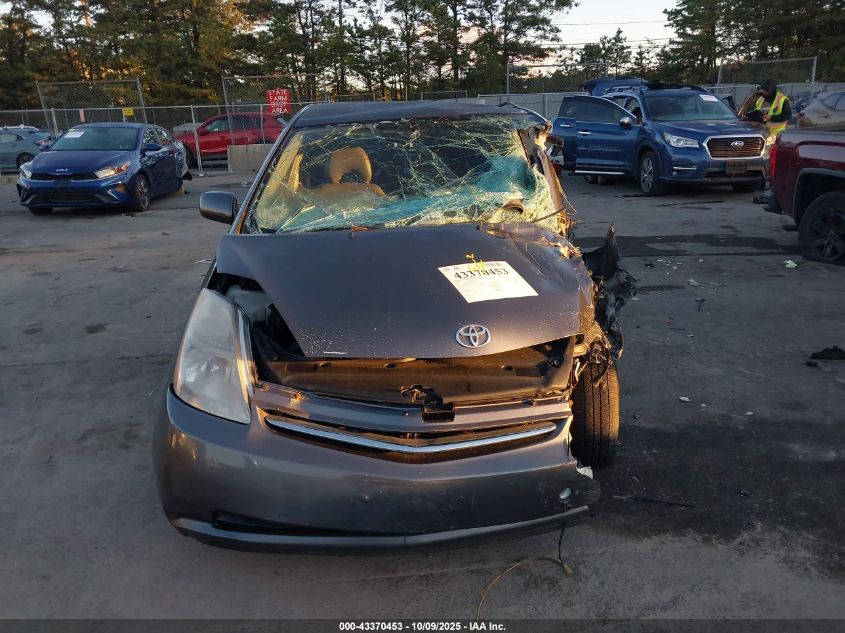 2007 Toyota Prius VIN: JTDKB20U473205170 Lot: 43370453