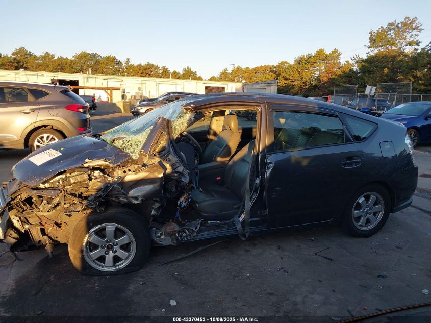 2007 Toyota Prius VIN: JTDKB20U473205170 Lot: 43370453