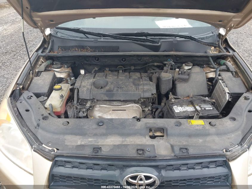 2012 Toyota Rav4 VIN: 2T3BF4DV6CW261296 Lot: 43370468