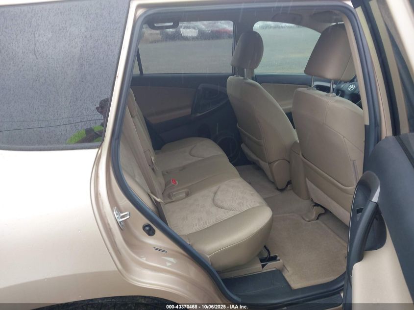 2012 Toyota Rav4 VIN: 2T3BF4DV6CW261296 Lot: 43370468