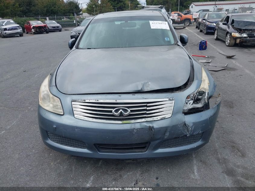 2007 Infiniti G35X VIN: JNKBV61F27M822980 Lot: 43370474