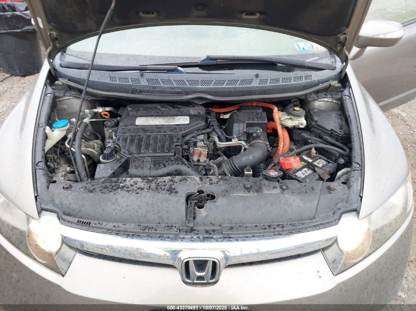 2007 Honda Civic Hybrid VIN: JHMFA36277S018705 Lot: 43370491