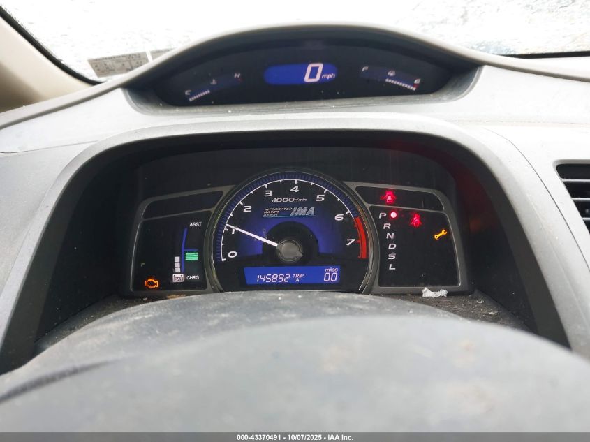 2007 Honda Civic Hybrid VIN: JHMFA36277S018705 Lot: 43370491