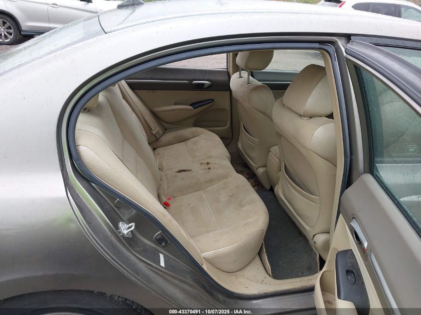 2007 Honda Civic Hybrid VIN: JHMFA36277S018705 Lot: 43370491