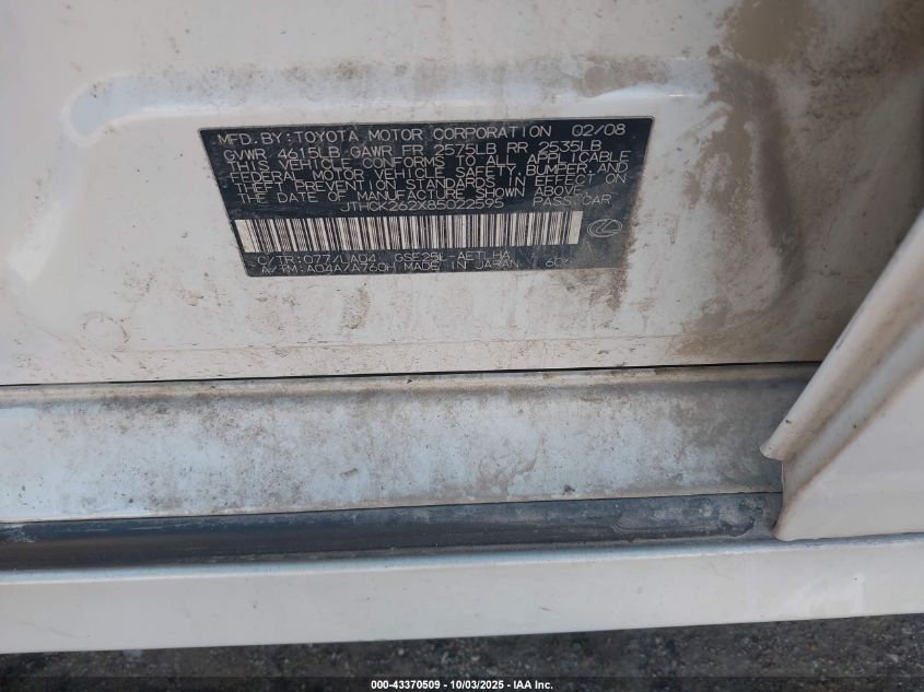 2008 Lexus Is 250 VIN: JTHCK262X85022595 Lot: 43370509