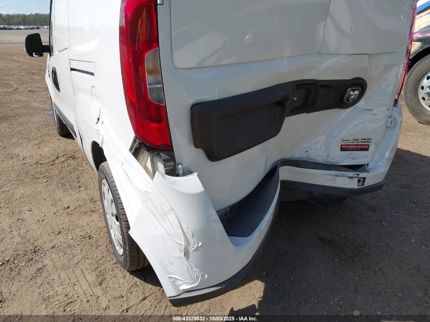 2015 Ram Promaster City Tradesman Slt VIN: ZFBERFBT4F6196071 Lot: 43370532