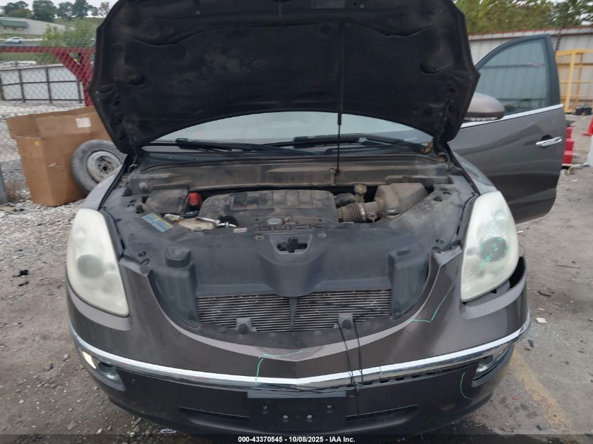 2010 Buick Enclave 2Xl VIN: 5GALRCED1AJ266866 Lot: 43370545