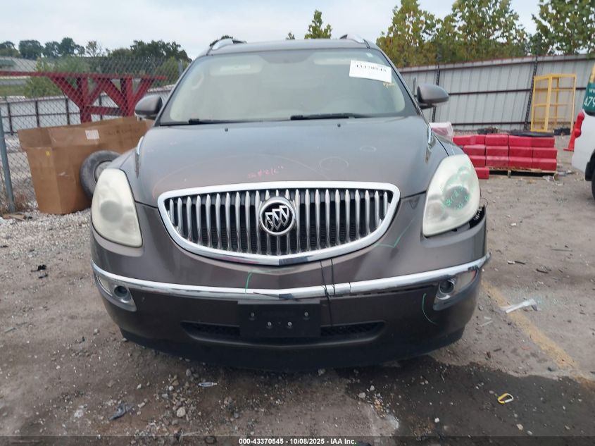 2010 Buick Enclave 2Xl VIN: 5GALRCED1AJ266866 Lot: 43370545