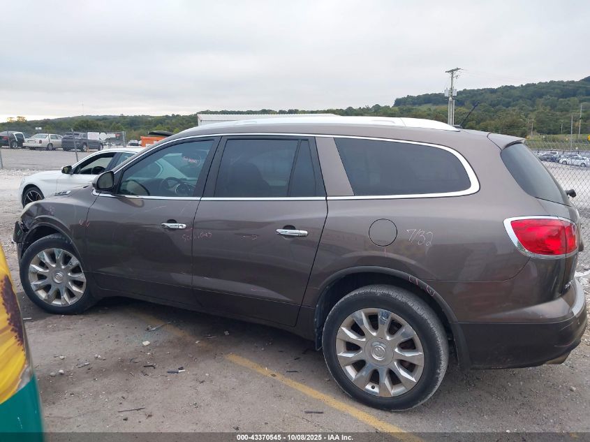 2010 Buick Enclave 2Xl VIN: 5GALRCED1AJ266866 Lot: 43370545