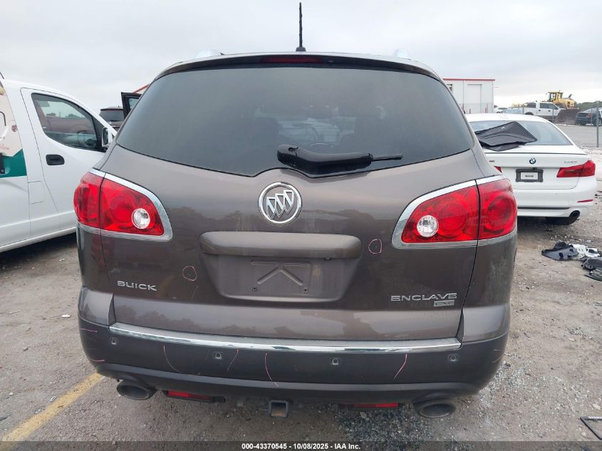 2010 Buick Enclave 2Xl VIN: 5GALRCED1AJ266866 Lot: 43370545