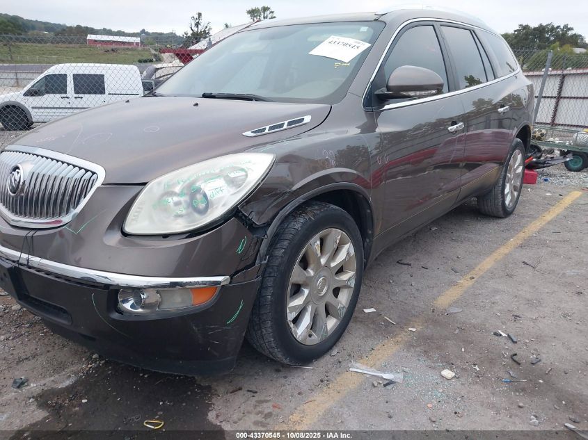 2010 Buick Enclave 2Xl VIN: 5GALRCED1AJ266866 Lot: 43370545