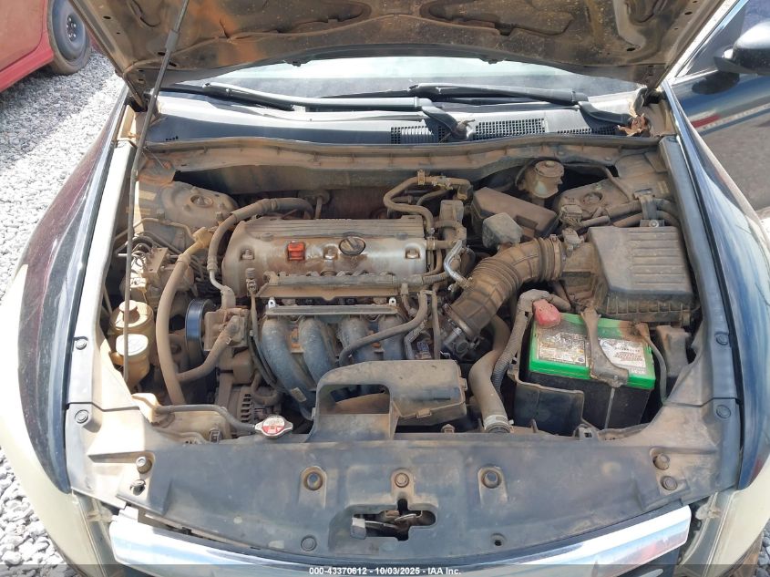 2012 Honda Accord 2.4 Se VIN: 1HGCP2F69CA073139 Lot: 43370612