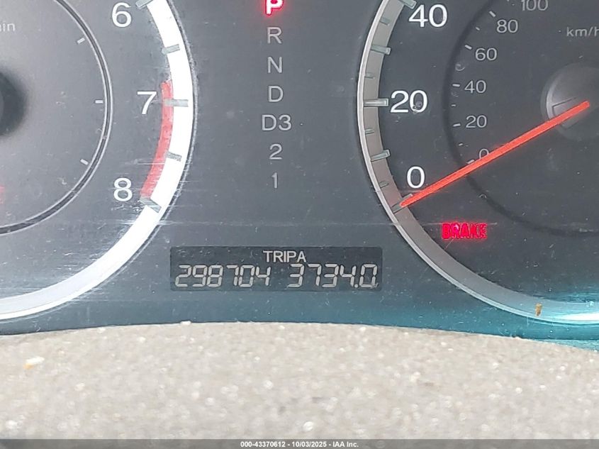 2012 Honda Accord 2.4 Se VIN: 1HGCP2F69CA073139 Lot: 43370612