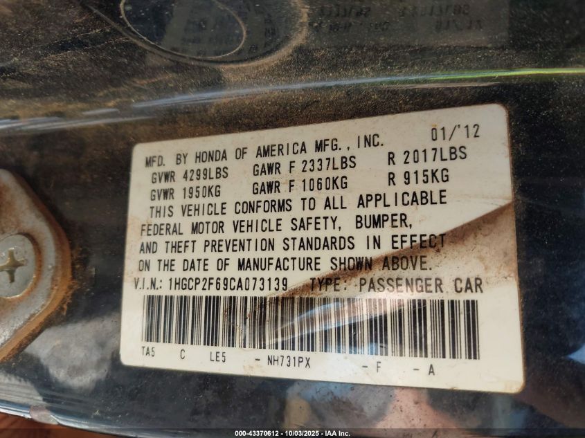 2012 Honda Accord 2.4 Se VIN: 1HGCP2F69CA073139 Lot: 43370612
