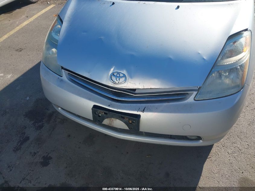 2007 Toyota Prius VIN: JTDKB20U677593639 Lot: 43370614