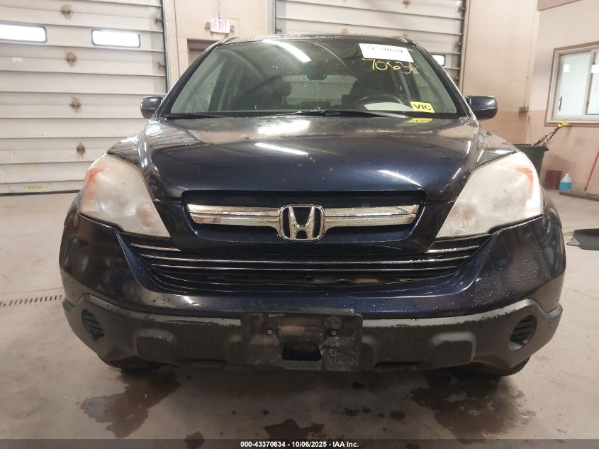 2009 Honda Cr-V Ex-L VIN: JHLRE48749C022342 Lot: 43370634