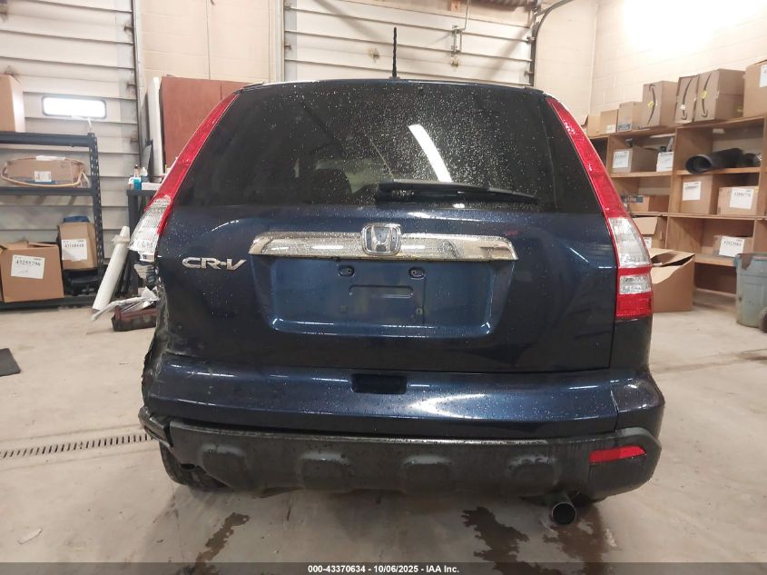 2009 Honda Cr-V Ex-L VIN: JHLRE48749C022342 Lot: 43370634