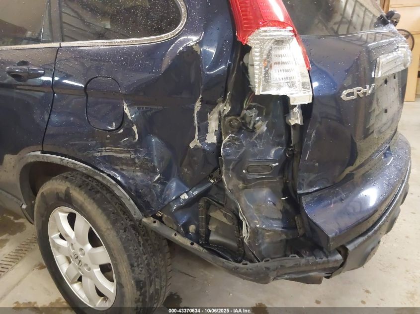 2009 Honda Cr-V Ex-L VIN: JHLRE48749C022342 Lot: 43370634