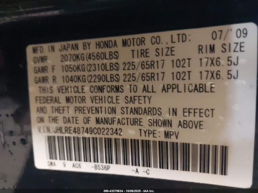 2009 Honda Cr-V Ex-L VIN: JHLRE48749C022342 Lot: 43370634