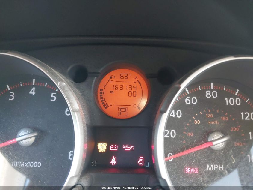 2008 Nissan Rogue Sl VIN: JN8AS58T08W302461 Lot: 43370725