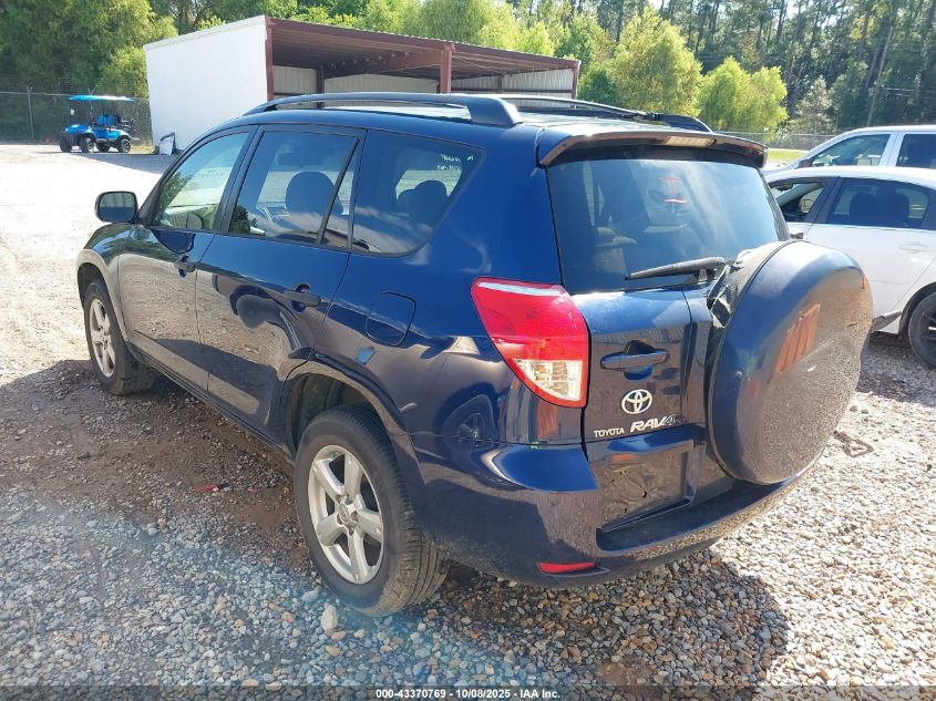 2006 Toyota Rav4 Base V6 VIN: JTMZK33V865001211 Lot: 43370769