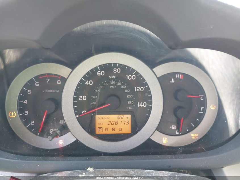 2006 Toyota Rav4 Base V6 VIN: JTMZK33V865001211 Lot: 43370769