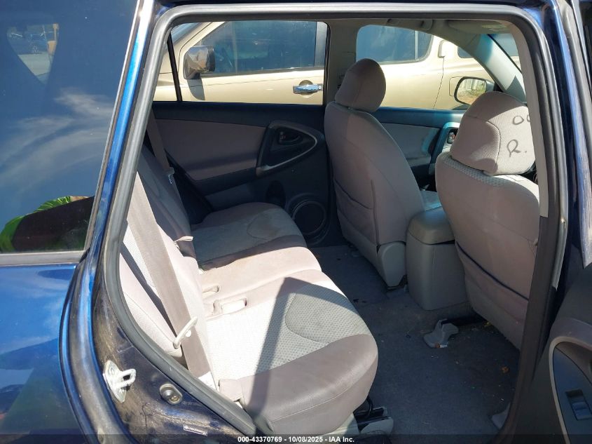 2006 Toyota Rav4 Base V6 VIN: JTMZK33V865001211 Lot: 43370769