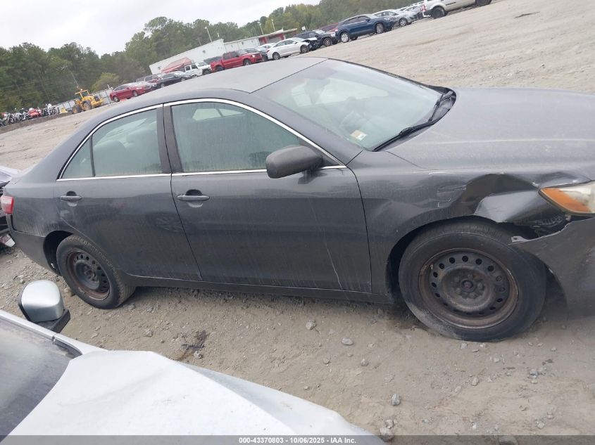 2007 Toyota Camry Le VIN: 4T1BE46K97U095800 Lot: 43370803