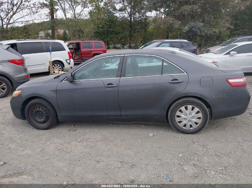2007 Toyota Camry Le VIN: 4T1BE46K97U095800 Lot: 43370803