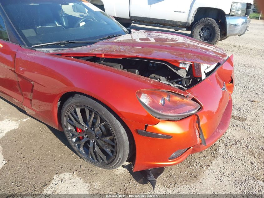 2005 Chevrolet Corvette VIN: 1G1YY24U955131953 Lot: 43370811