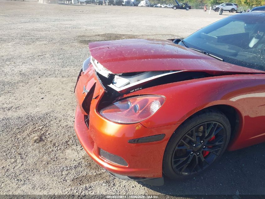 2005 Chevrolet Corvette VIN: 1G1YY24U955131953 Lot: 43370811