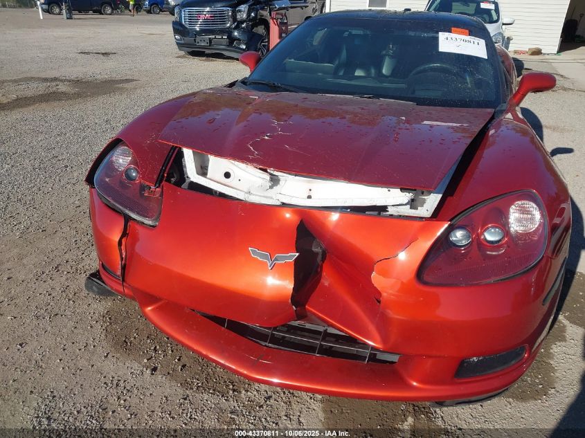 2005 Chevrolet Corvette VIN: 1G1YY24U955131953 Lot: 43370811