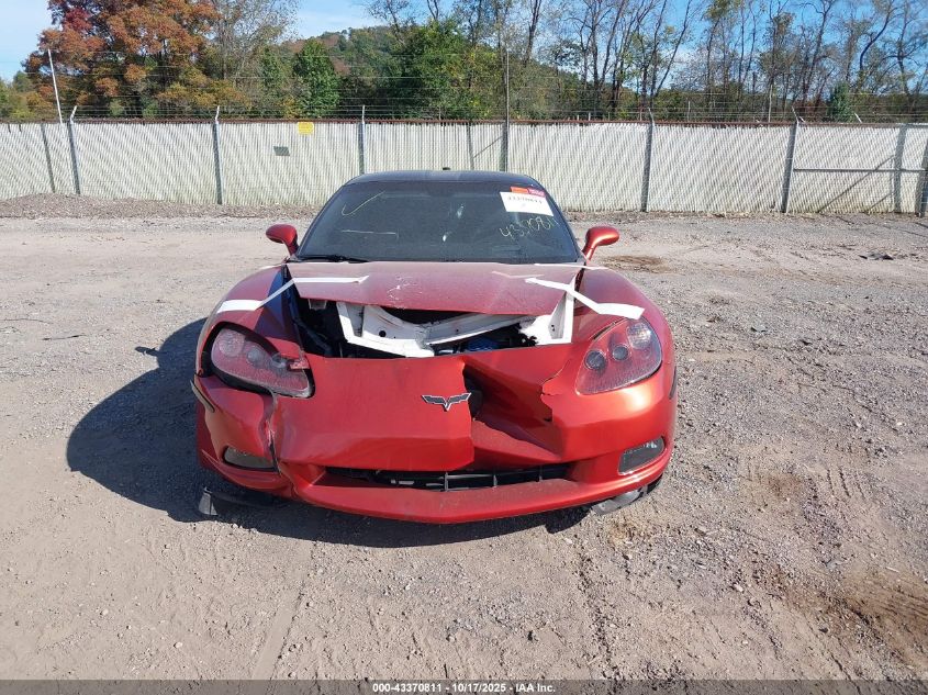 2005 Chevrolet Corvette VIN: 1G1YY24U955131953 Lot: 43370811