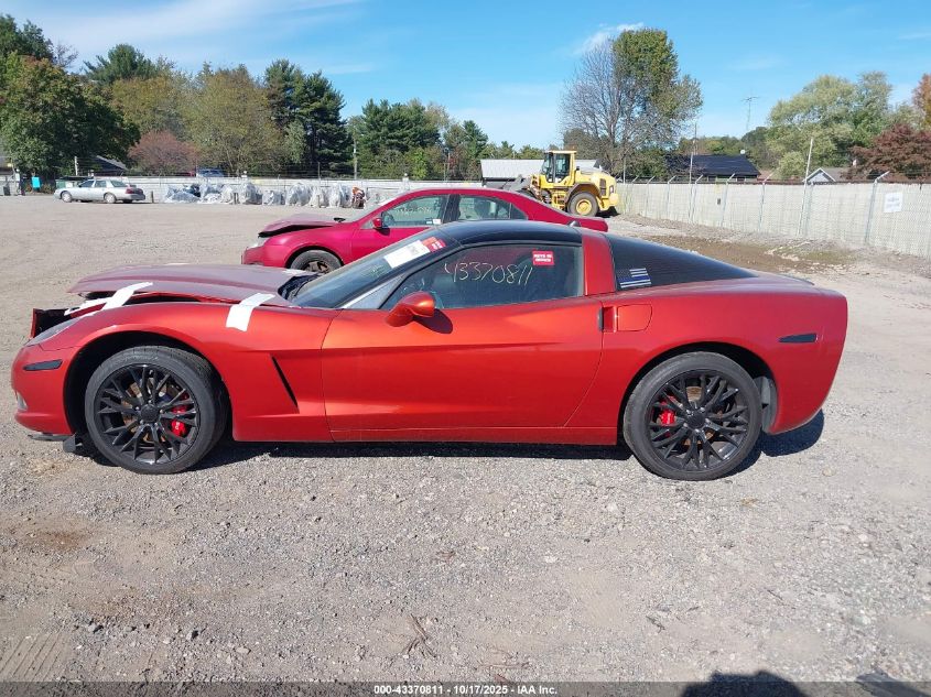 2005 Chevrolet Corvette VIN: 1G1YY24U955131953 Lot: 43370811