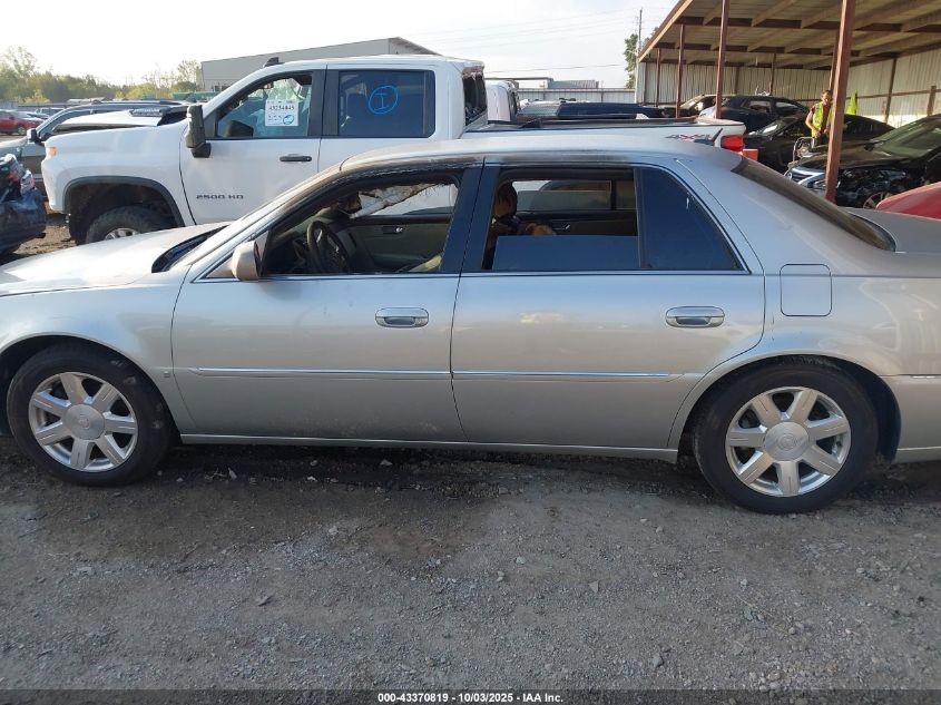 2007 Cadillac Dts Luxury I VIN: 1G6KD57Y47U187805 Lot: 43370819