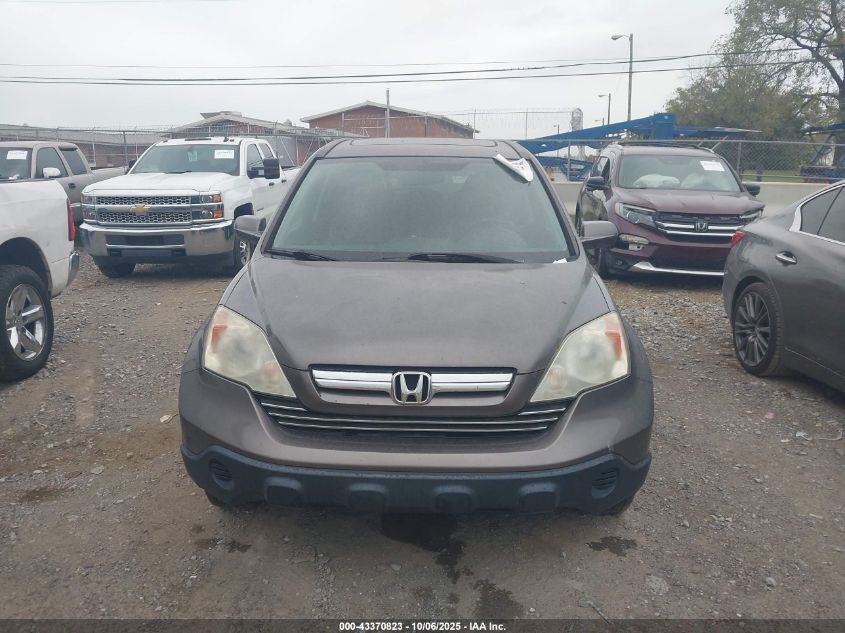 2009 Honda Cr-V Ex-L VIN: 5J6RE48789L061037 Lot: 43370823
