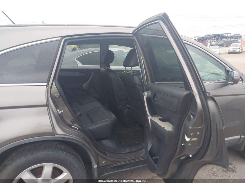 2009 Honda Cr-V Ex-L VIN: 5J6RE48789L061037 Lot: 43370823