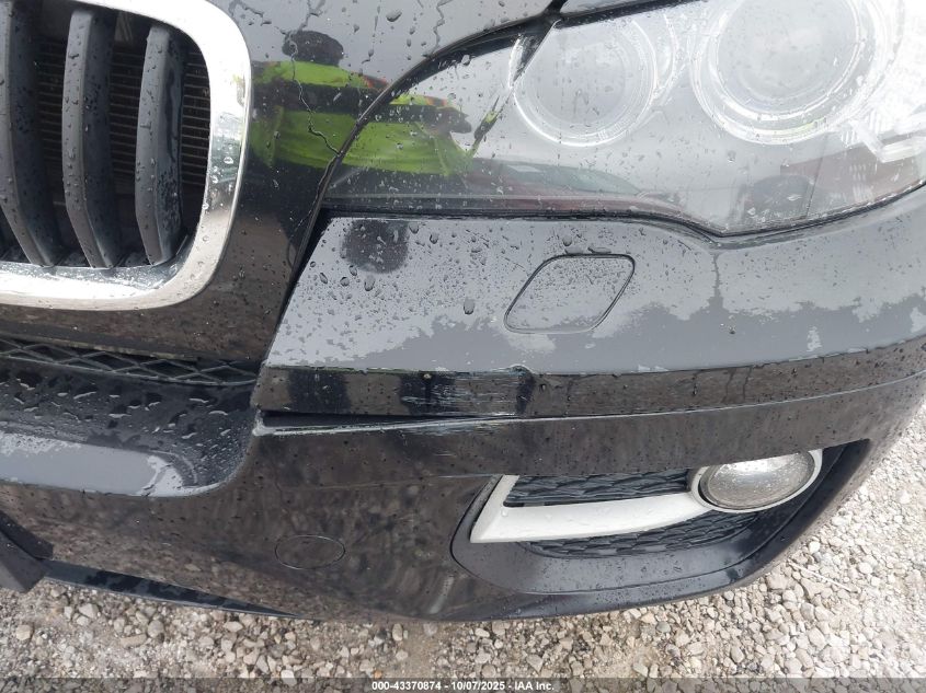 2014 BMW X6 xDrive35I VIN: 5UXFG2C51E0H10834 Lot: 43370874