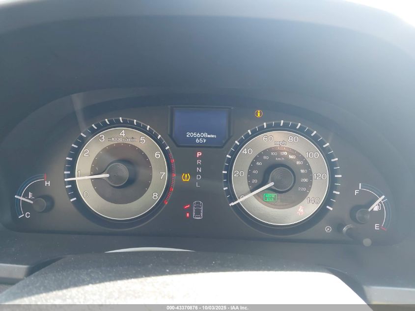 2011 Honda Odyssey Touring/Touring Elite VIN: 5FNRL5H91BB048917 Lot: 43370876