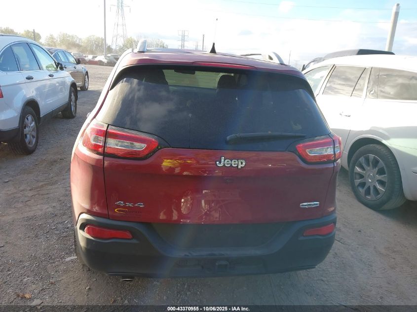 2017 Jeep Cherokee Latitude 4X4 VIN: 1C4PJMCB1HW505103 Lot: 43370955