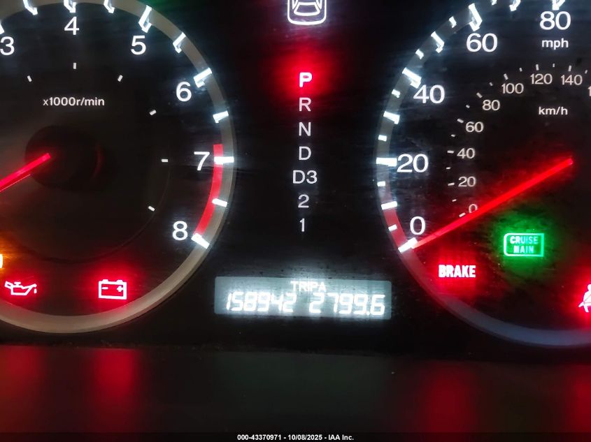 2008 Honda Accord 3.5 Ex-L VIN: 1HGCS22818A012929 Lot: 43370971