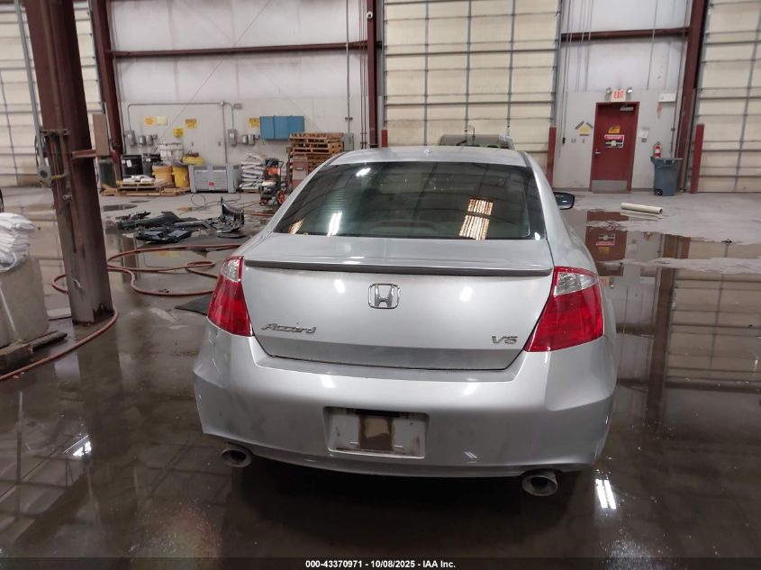 2008 Honda Accord 3.5 Ex-L VIN: 1HGCS22818A012929 Lot: 43370971