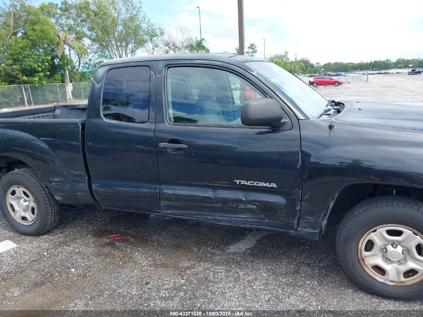 2005 Toyota Tacoma VIN: 5TETX22N55Z014304 Lot: 43371030