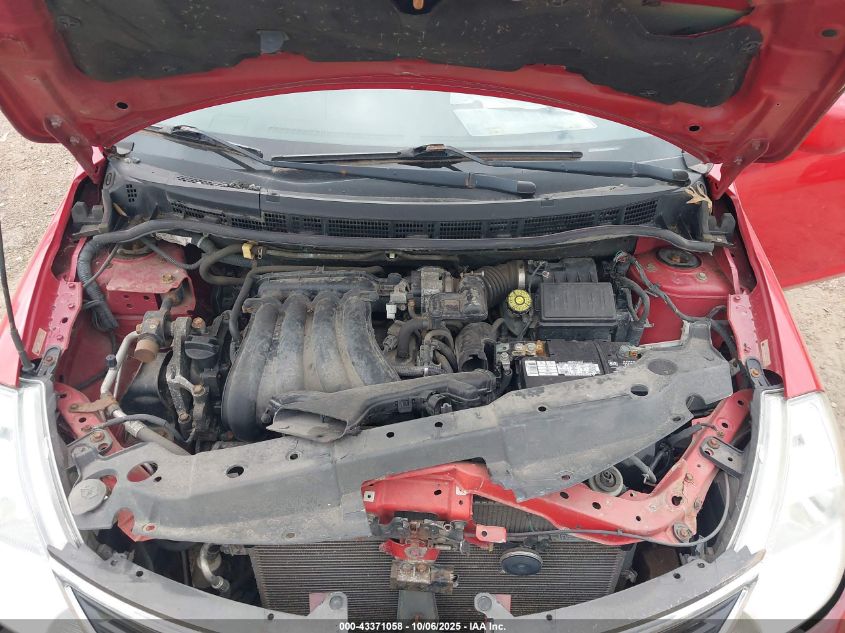 2012 Nissan Versa 1.8 S VIN: 3N1BC1CP0CK812817 Lot: 43371058