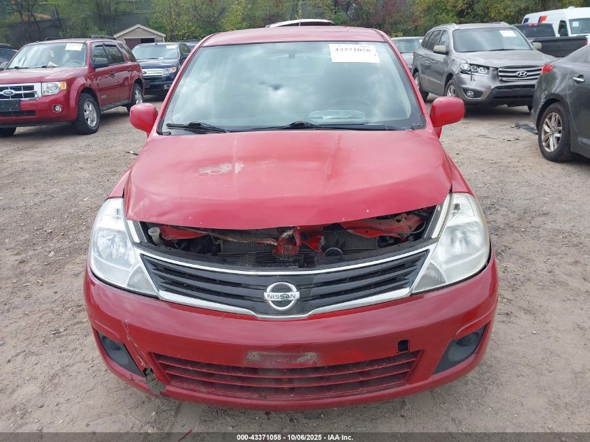 2012 Nissan Versa 1.8 S VIN: 3N1BC1CP0CK812817 Lot: 43371058