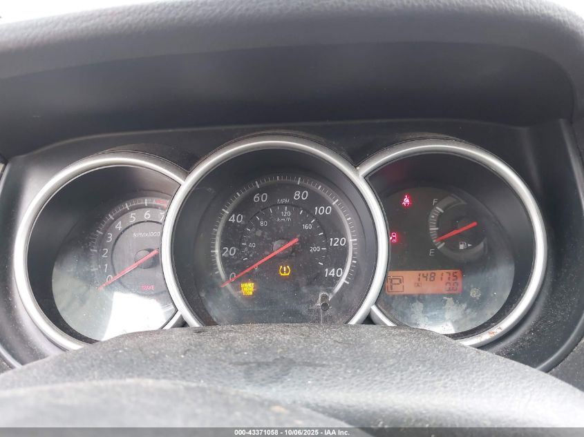 2012 Nissan Versa 1.8 S VIN: 3N1BC1CP0CK812817 Lot: 43371058