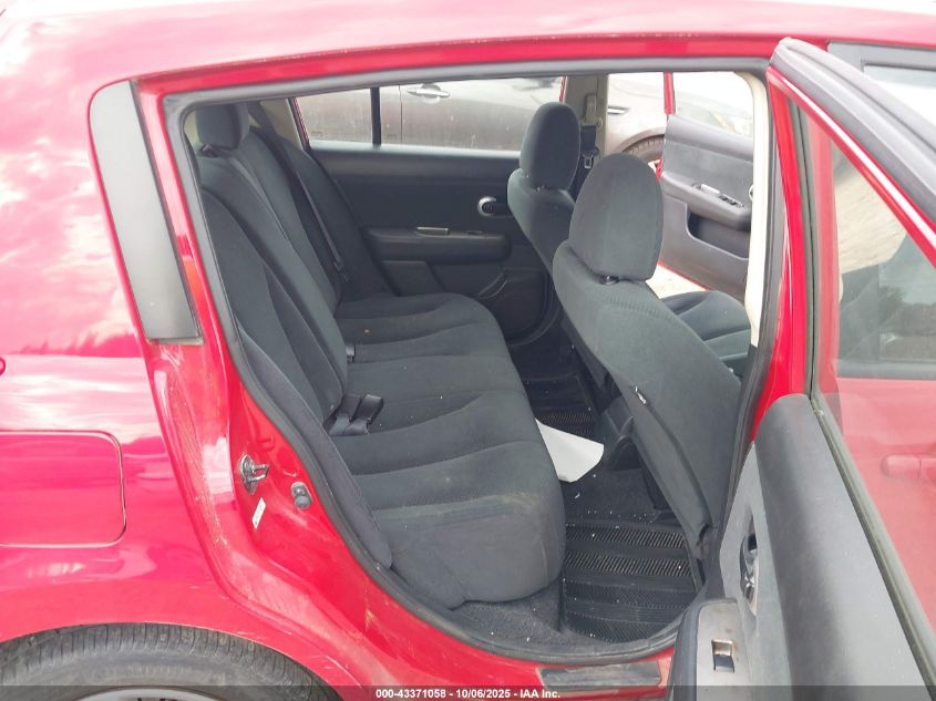 2012 Nissan Versa 1.8 S VIN: 3N1BC1CP0CK812817 Lot: 43371058