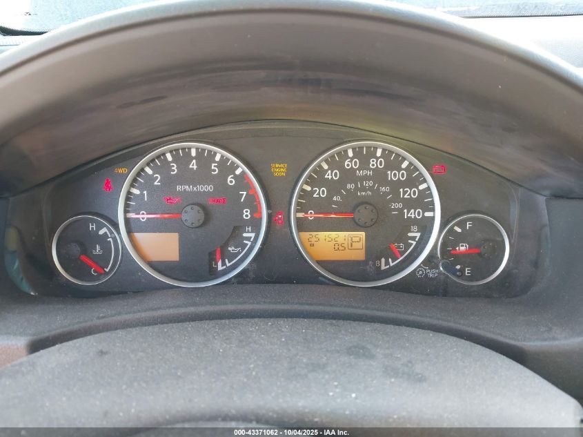 2007 Nissan Pathfinder Le VIN: 5N1AR18W07C626273 Lot: 43371062