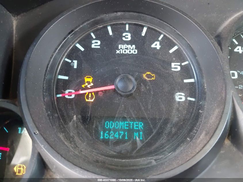 2012 Chevrolet Silverado 1500 Ls VIN: 1GCRCREAXCZ345590 Lot: 43371066