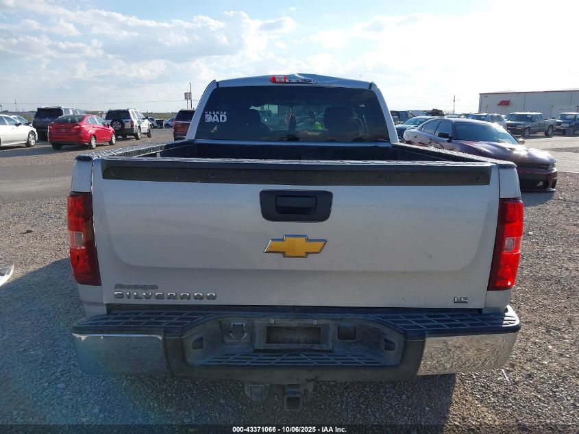 2012 Chevrolet Silverado 1500 Ls VIN: 1GCRCREAXCZ345590 Lot: 43371066